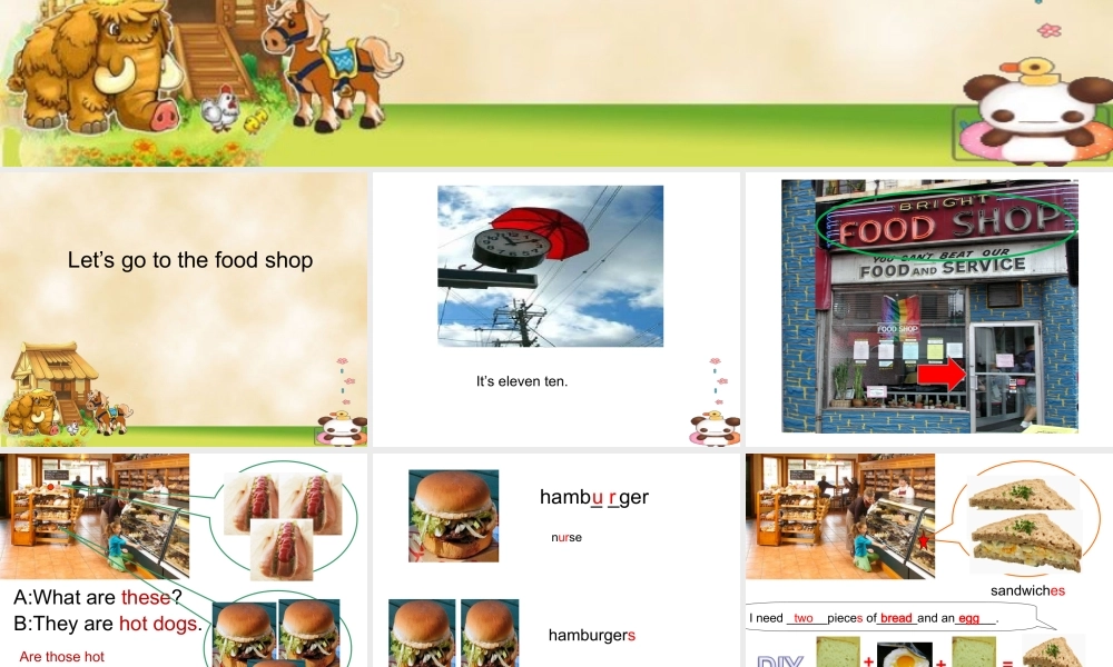 英语五年级上人教版(新起点)《Unit 5 shopping》课件.ppt