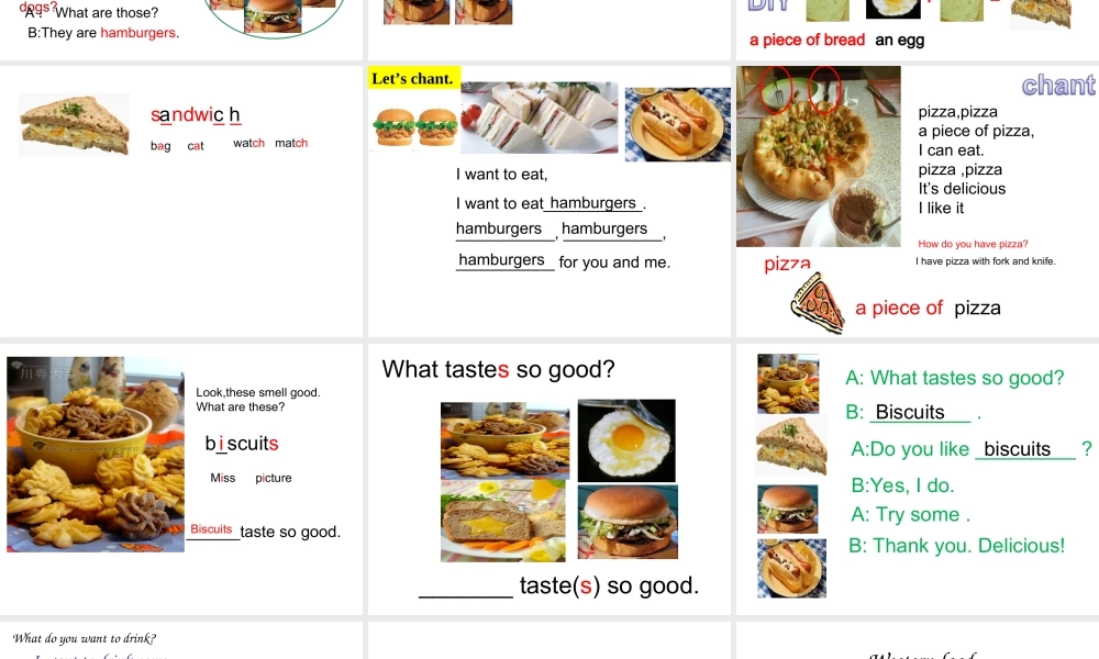 英语五年级上人教版(新起点)《Unit 5 shopping》课件.ppt