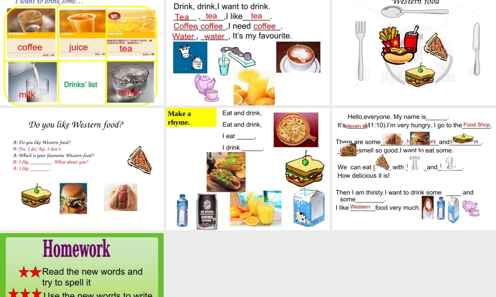 英语五年级上人教版(新起点)《Unit 5 shopping》课件.ppt