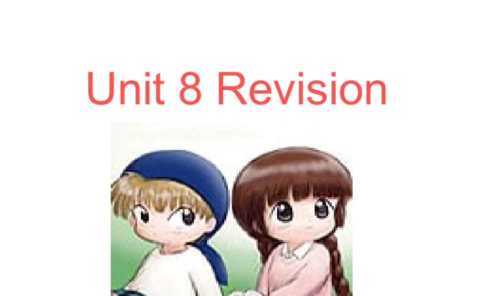 英语二年级上人教版(新起点)《Unit 8 Revision》课件.ppt