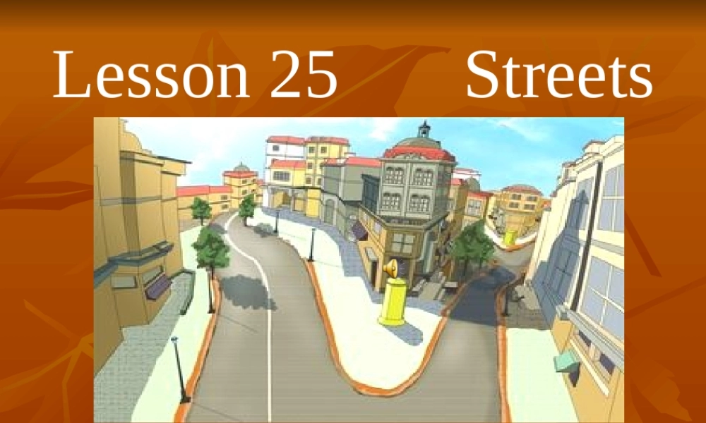 英语二年级上人教版(新起点)《Unit 5 Streets》课件.ppt