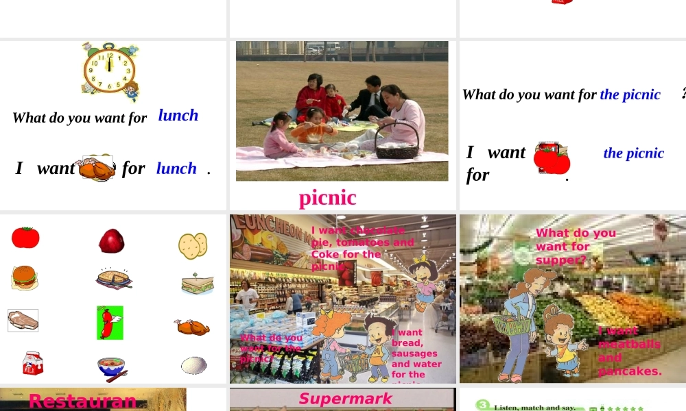 （人教新起点）三年级英语上册《Unit 3 My Food》课件1.ppt