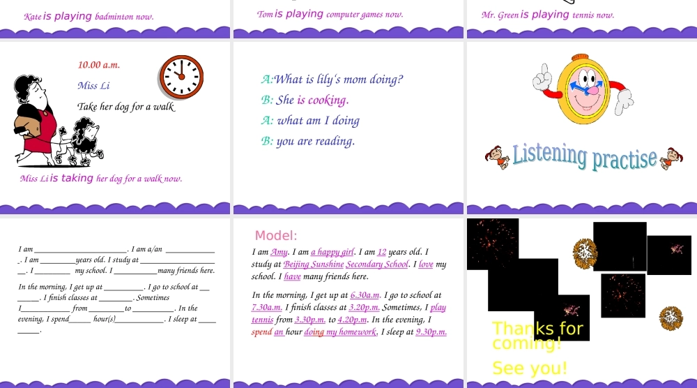 （人教新起点）三年级英语下册课件 unit15 lesson86.ppt