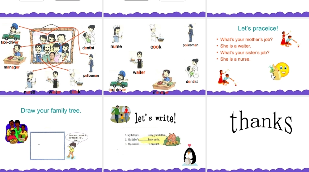 （人教新起点）三年级英语下册课件 unit16 lesson91.ppt