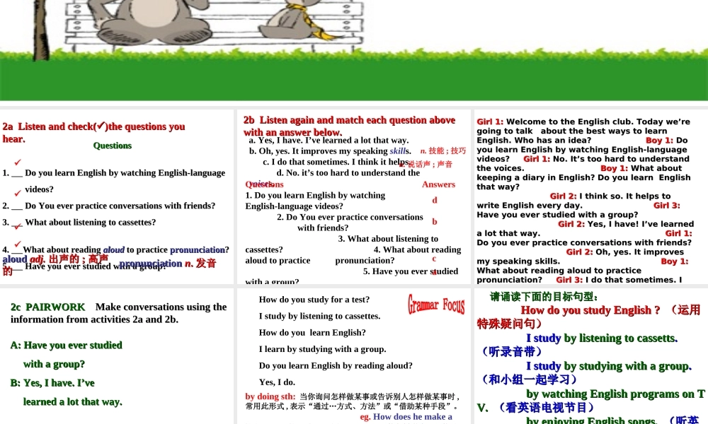 （人教新起点）五年级英语上册课件 unit8(3).ppt