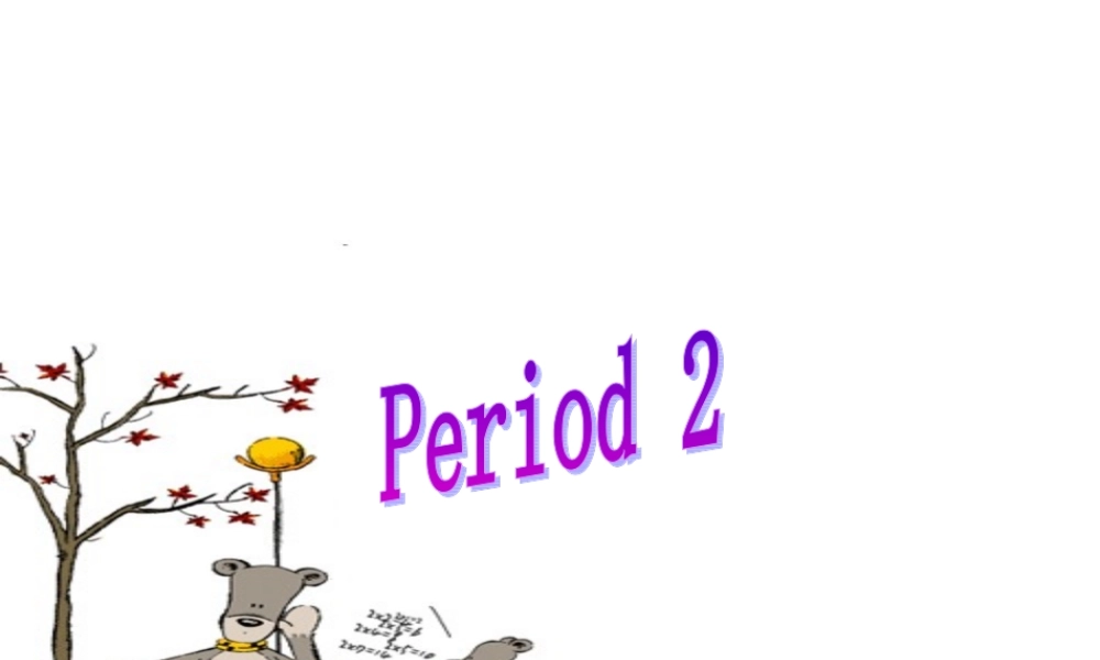 （人教新起点）五年级英语上册课件 unit8(2).ppt