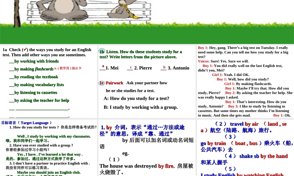 （人教新起点）五年级英语上册课件 unit8(2).ppt