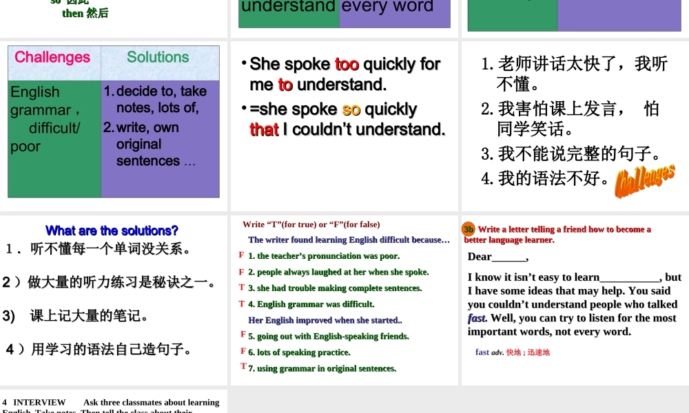 （人教新起点）五年级英语上册课件 unit8(6).ppt