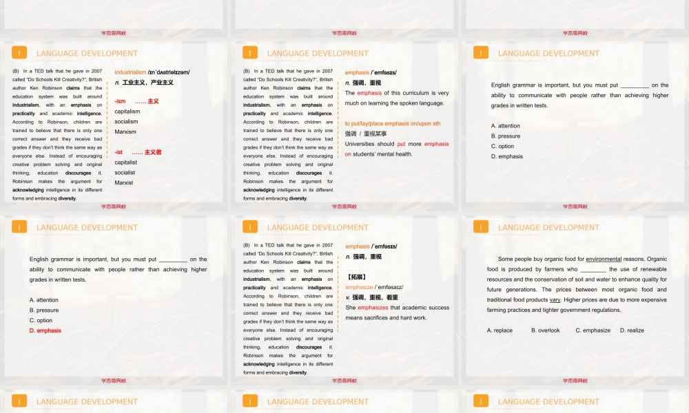 【2020秋】【高二985班Unit11】知识清单.pptx