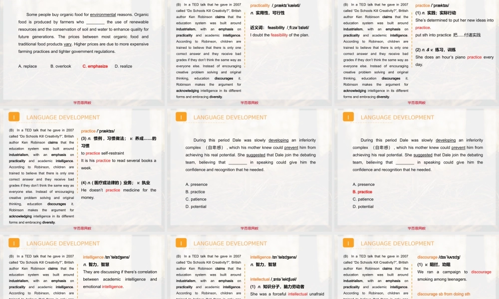 【2020秋】【高二985班Unit11】知识清单.pptx