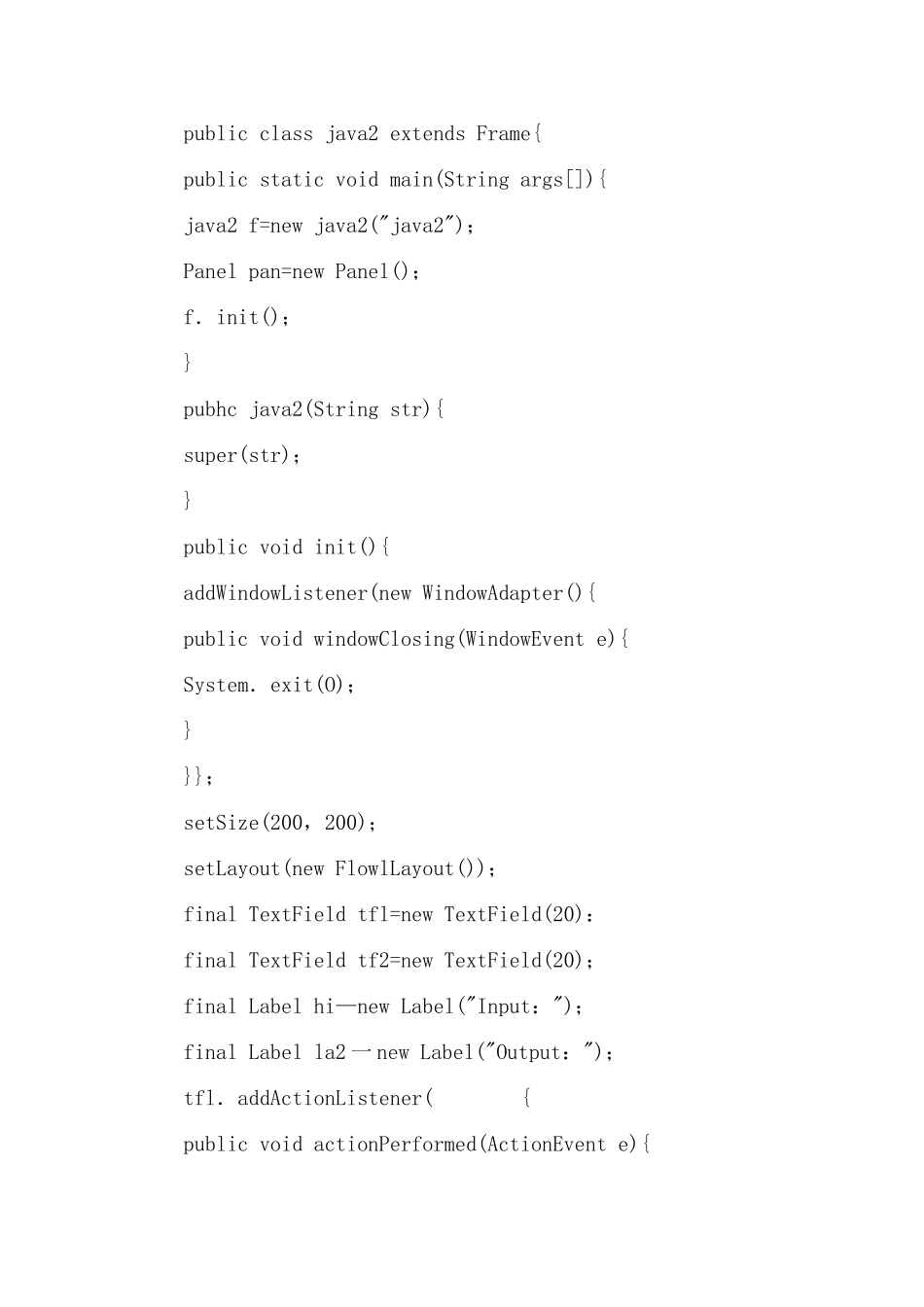 2016年计算机二级Java考试教程.doc_第2页