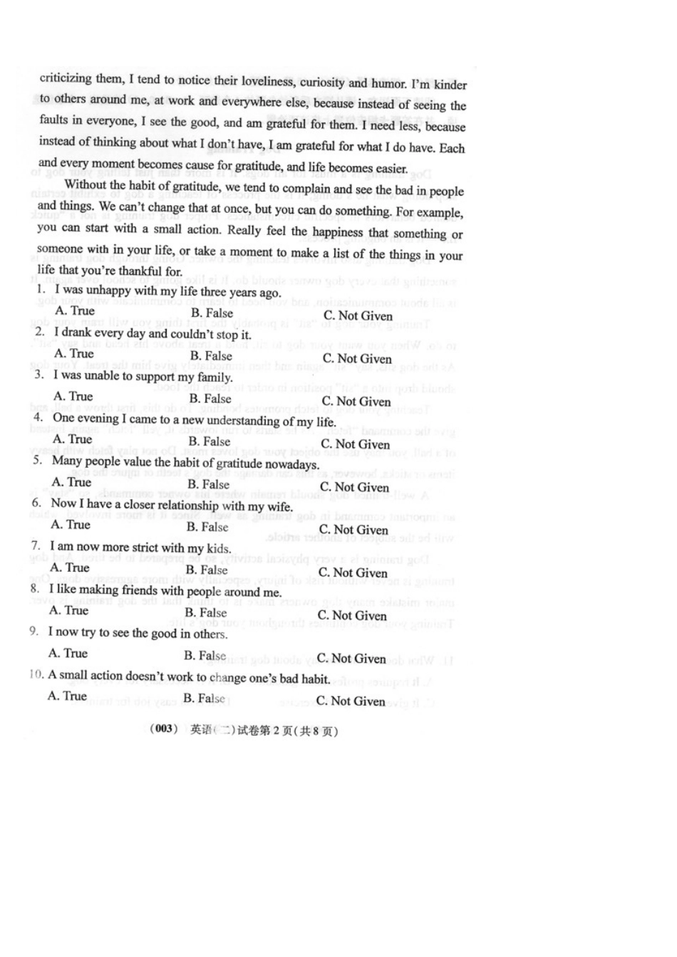 2017年04月自考《英语（二）00015》试题和答案.doc_第2页