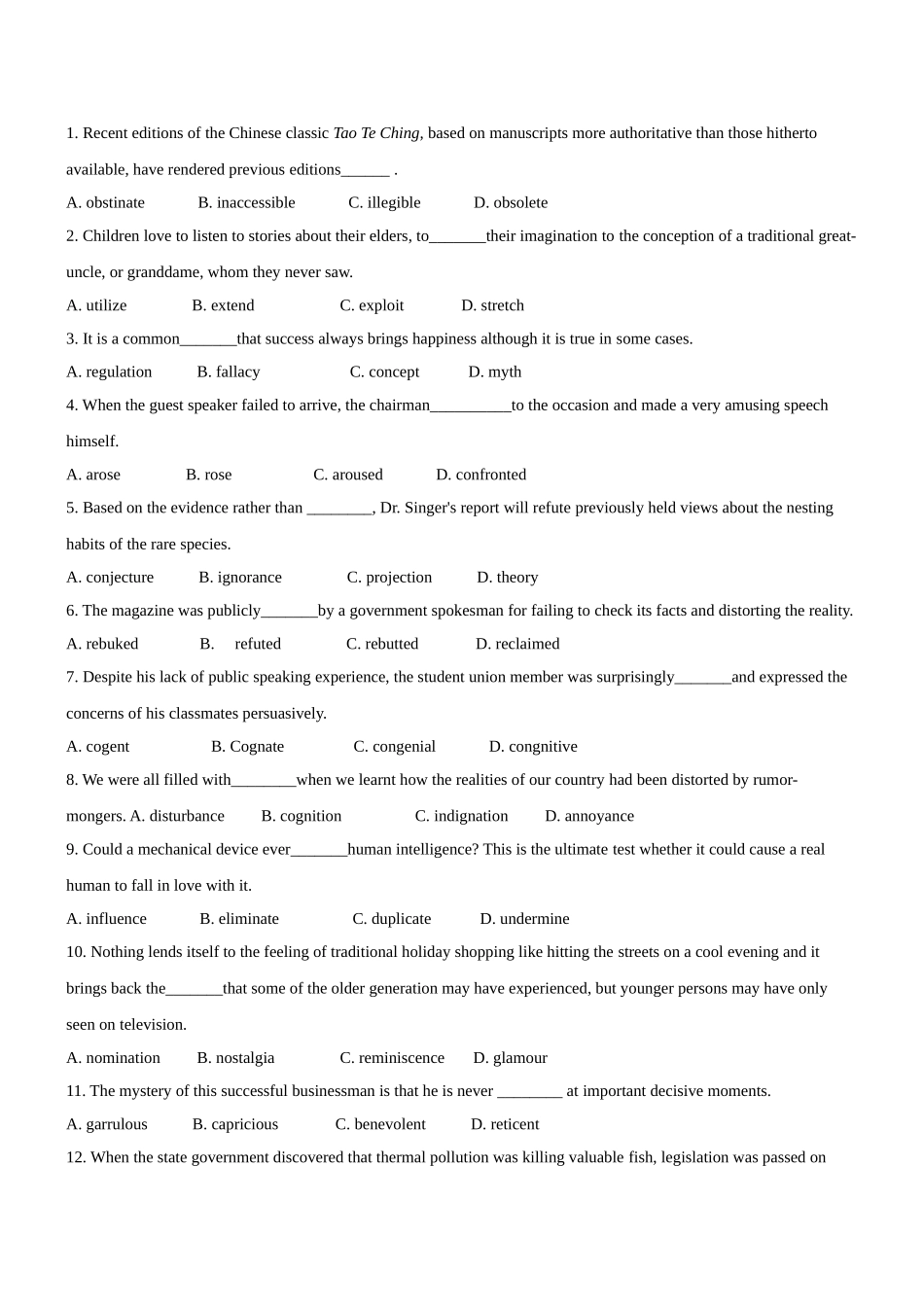 【旭东翻硕】10年 首师大 翻硕英语真题.doc_第2页