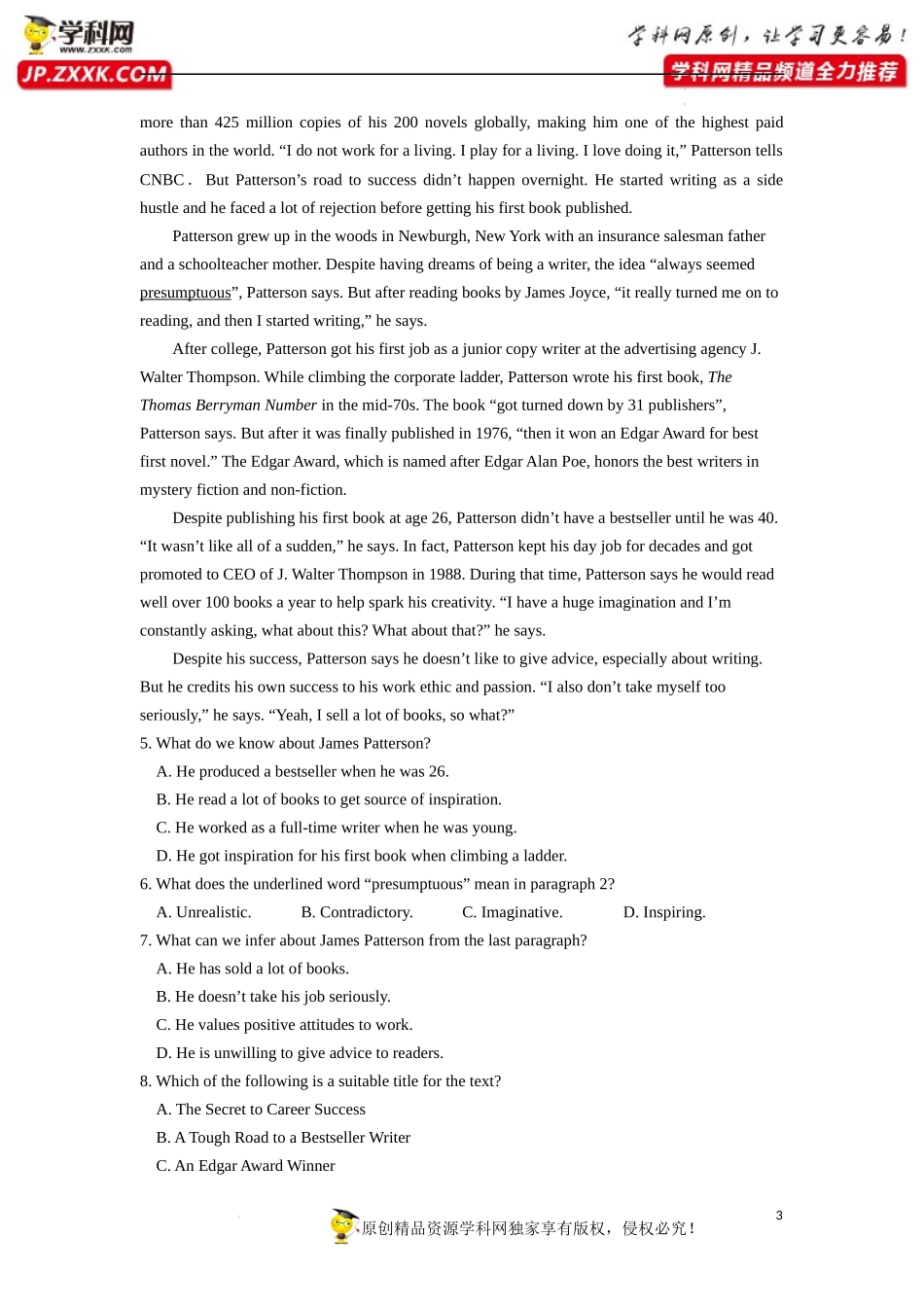 卷7-备战2022年高考英语【名校地市好题必刷】全真模拟卷（新高考专用）第二辑（解析版）.docx_第3页