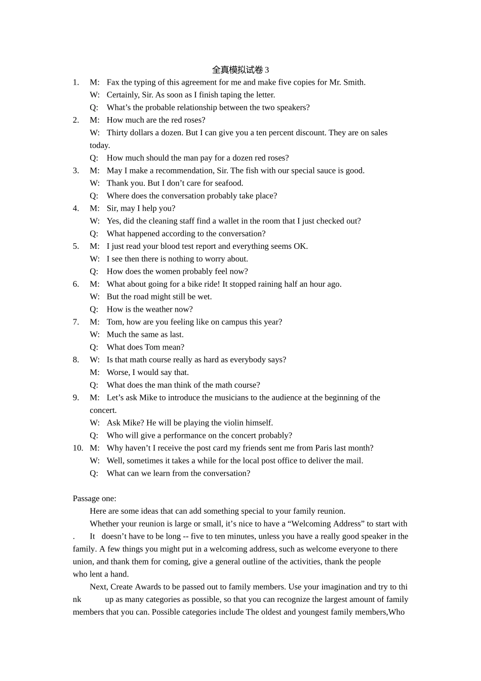 听力综合练习Model Test 3原文.docx_第1页