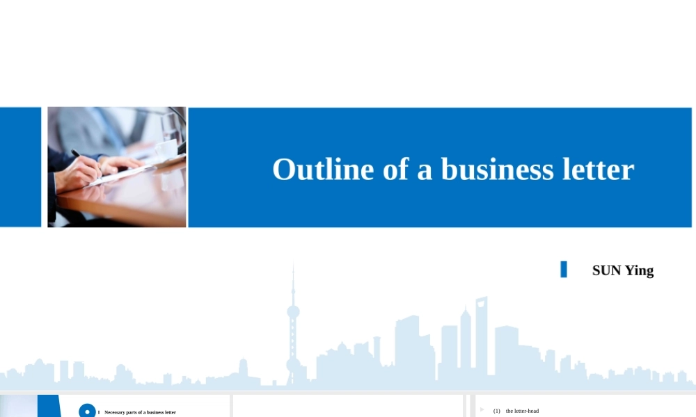 商务信函格式.pptx