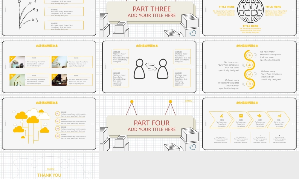 教育教学教师PPT模板425.pptx