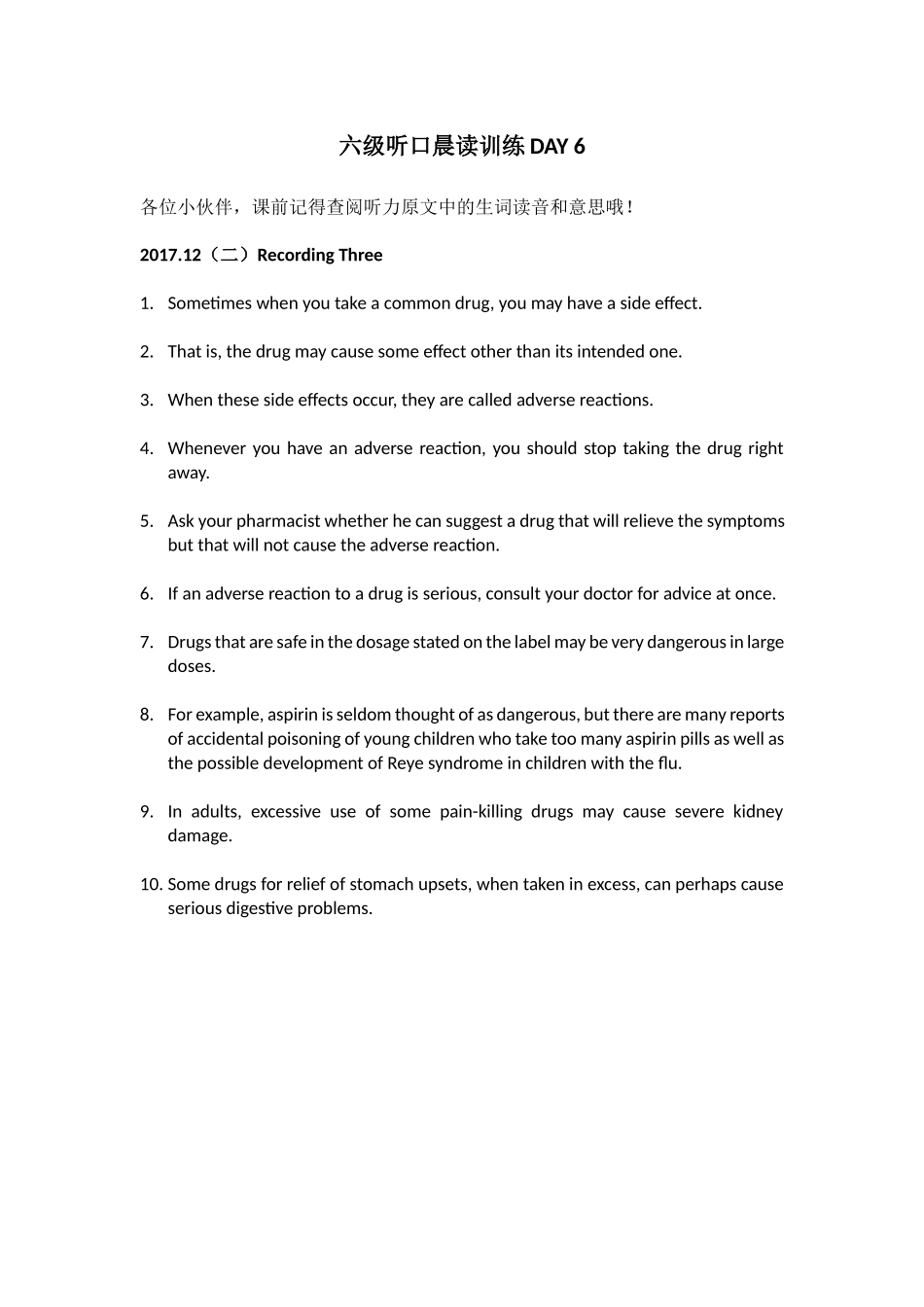 六级听口晨读训练 DAY 6.docx_第1页