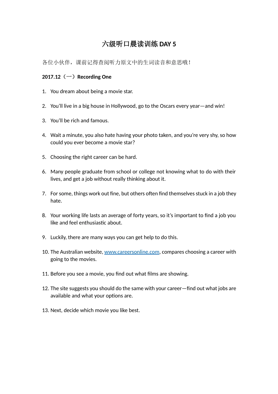 六级听口晨读训练 DAY 5.docx_第1页