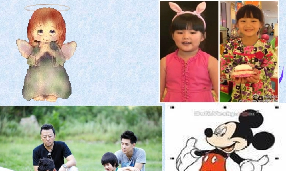 《三元一次方程组》参考课件.ppt