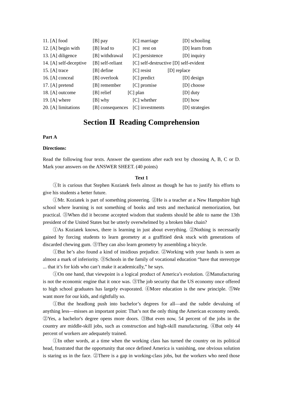 2018英语二考研英语真题【公众号：葱哥说考研 考研资料免费分享】.doc_第2页