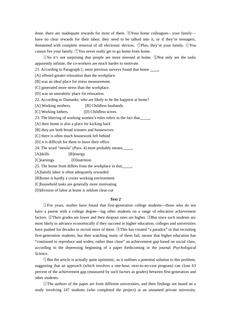 2015英语二考研英语真题【公众号：葱哥说考研 考研资料免费分享】.doc_第3页