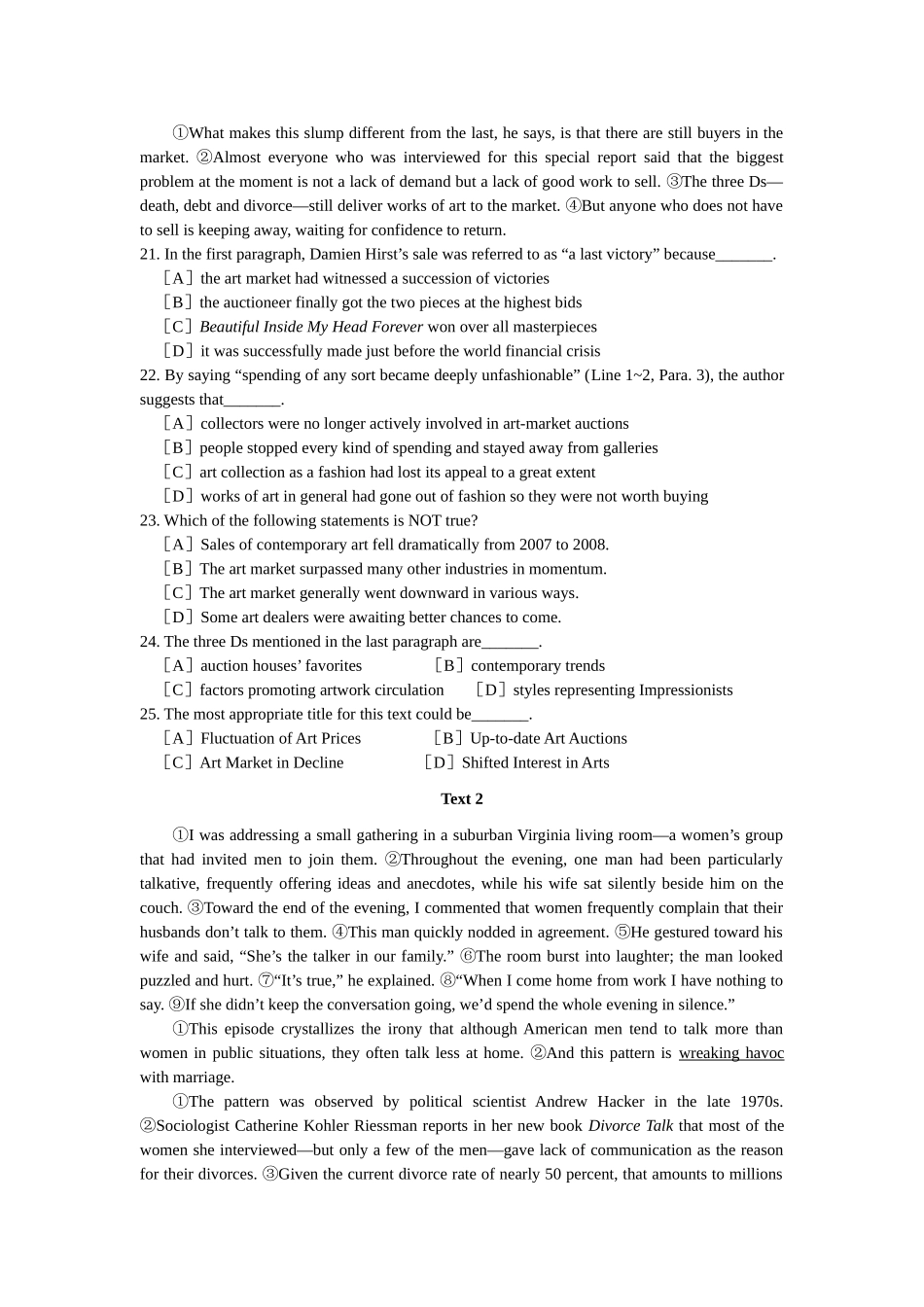 2010英语二考研英语真题【公众号：葱哥说考研 考研资料免费分享】.doc_第3页
