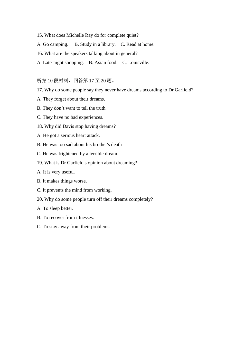 2011年贵州省高考英语试卷听力+原文+答案（新课标）.doc_第3页