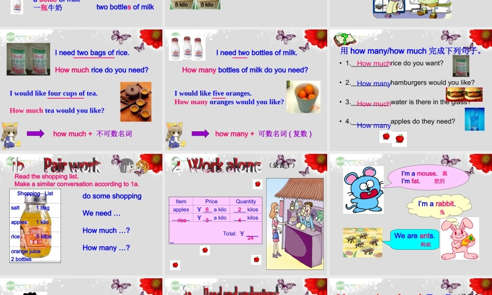 仁爱初中英语七上《Unit 4Topic 1 What can I do for youC》PPT课件 (1).ppt