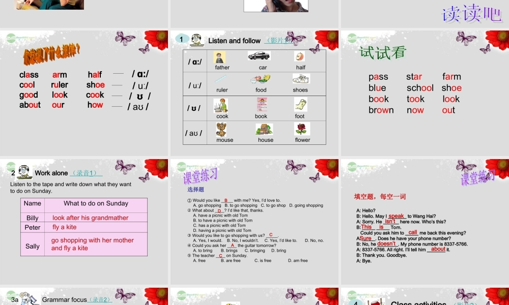 仁爱初中英语七上《Unit 4Topic 1 What can I do for youD》PPT课件 (2).ppt