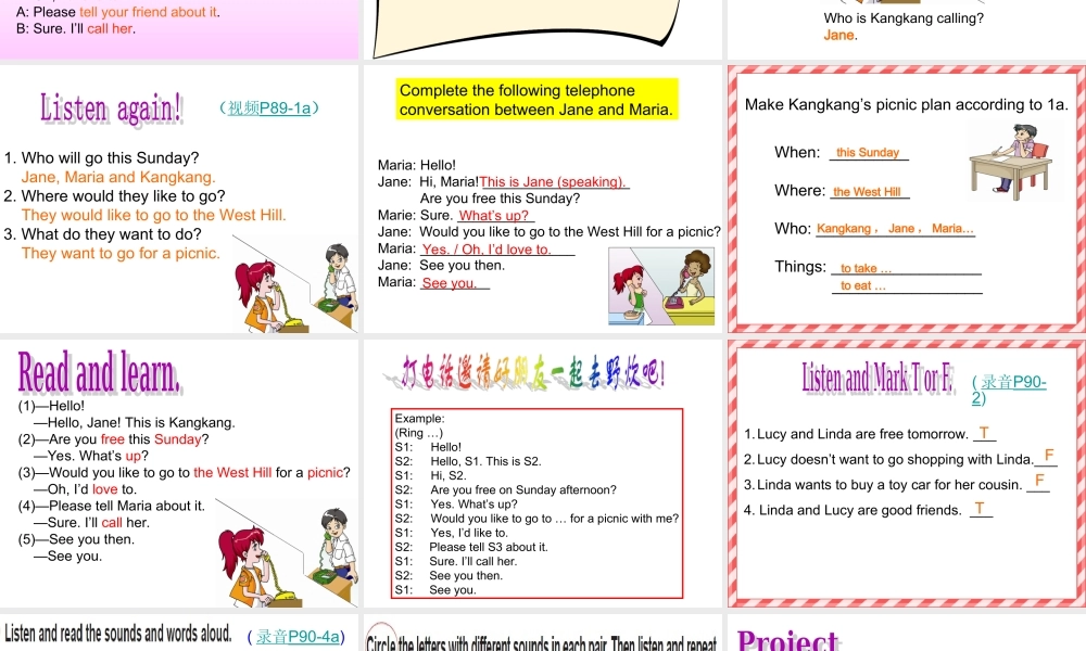 仁爱初中英语七上《Unit 4Topic 2 Would you like to cook with usA》PPT课件.ppt