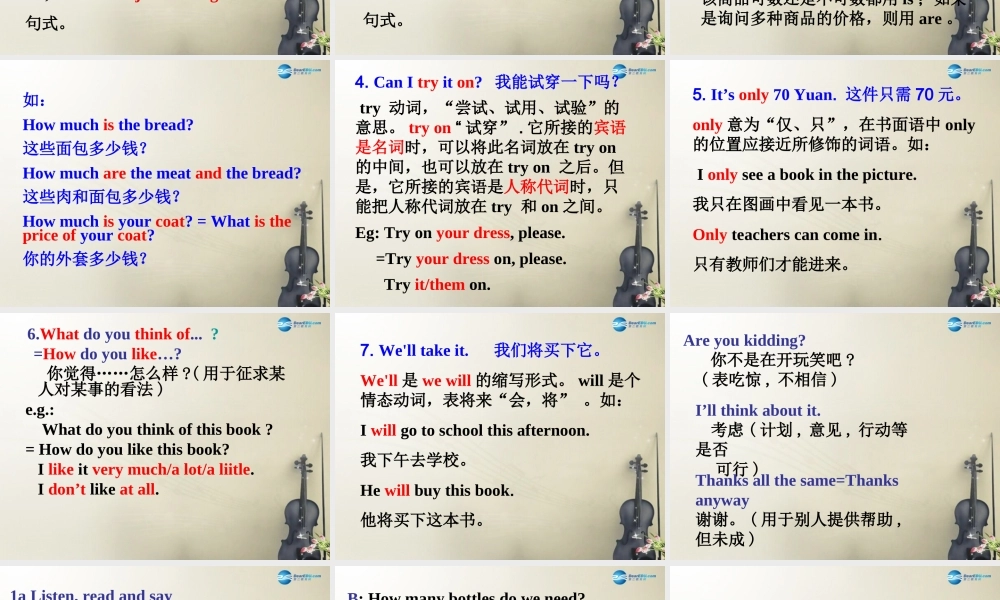 仁爱初中英语七上《Unit 4Topic 1 What can I do for youC》PPT课件 (3).ppt