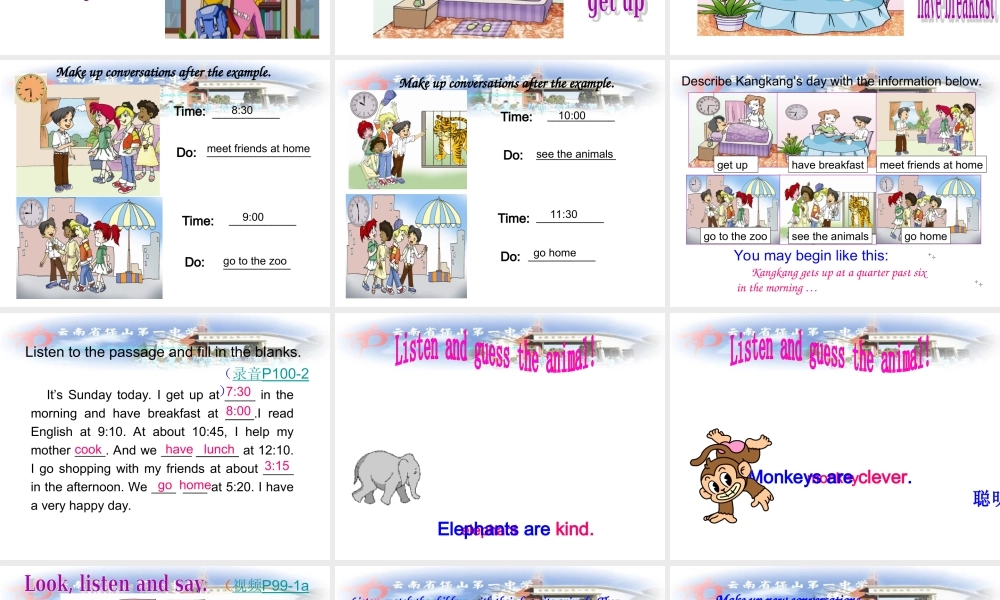 仁爱初中英语七上《Unit 4Topic 3 What time is it nowB》PPT课件.ppt