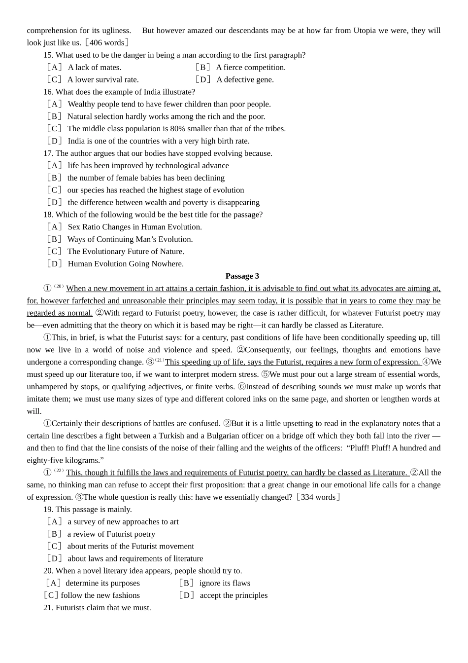 2000年历年考研英语真题【公众号：葱哥说考研 考研资料免费分享】.doc_第3页