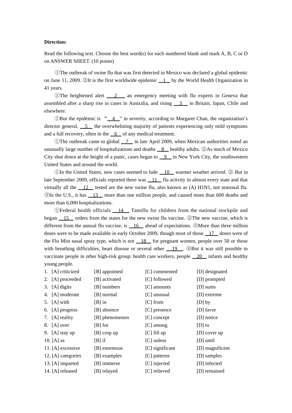 【汇总】2010-2018二考研英语真题【公众号：葱哥说考研 考研资料免费分享】.doc_第2页