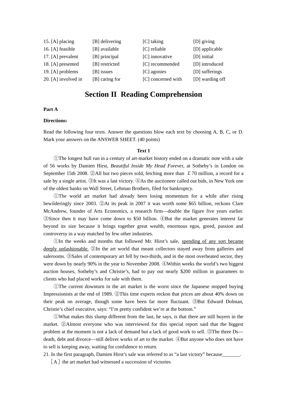 【汇总】2010-2018二考研英语真题【公众号：葱哥说考研 考研资料免费分享】.doc_第3页