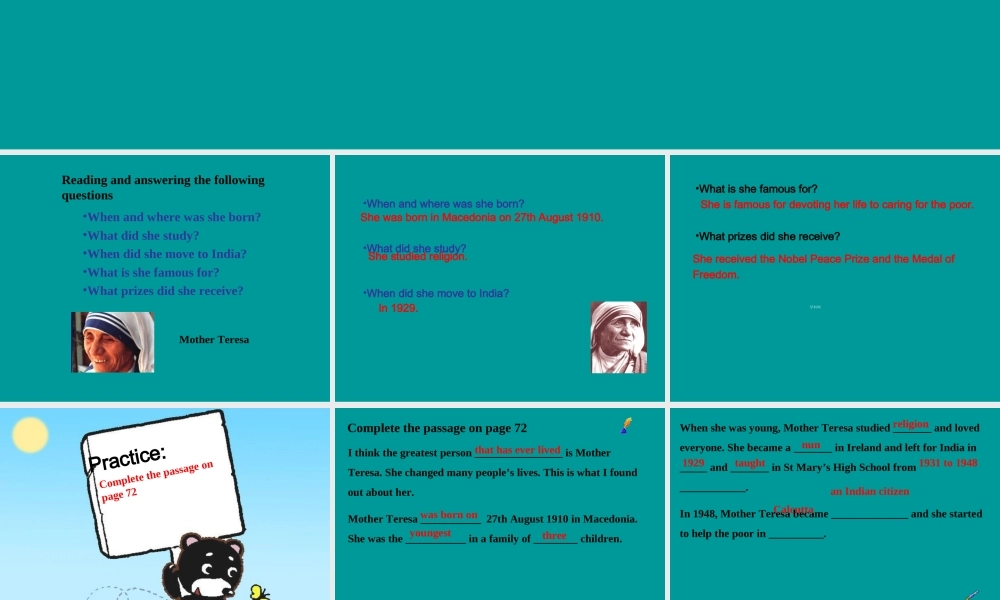 [中学联盟]江苏省太仓市第二中学（牛津译林版）九年级英语下册《Unit4 REVISION FOR USE》课件.ppt