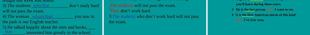[中学联盟]江苏省太仓市第二中学（牛津译林版）九年级英语下册《Unit4 REVISION FOR USE》课件.ppt