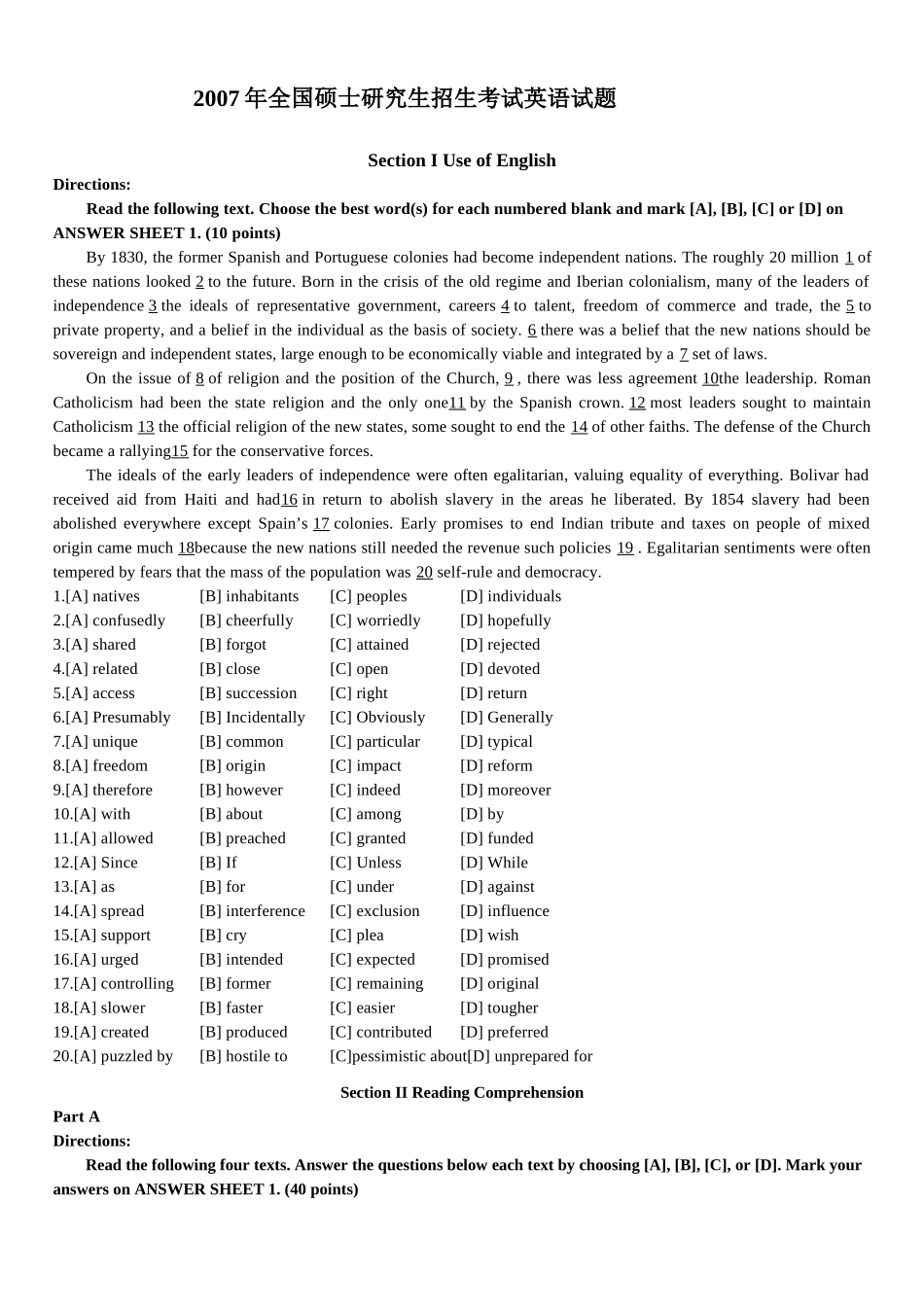 2007年历年考研英语真题【公众号：葱哥说考研 考研资料免费分享】.doc_第1页