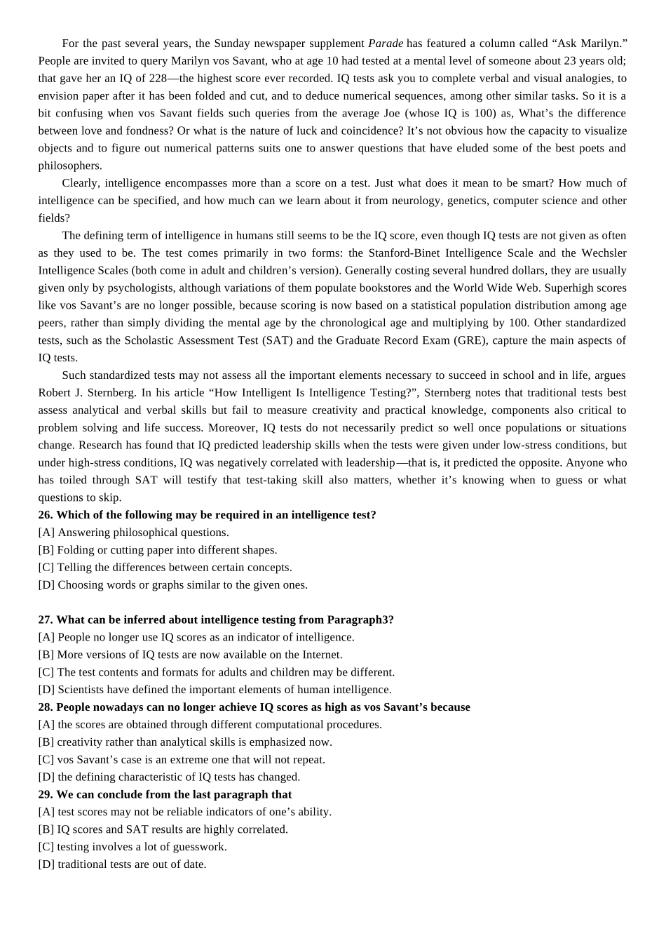 2007年历年考研英语真题【公众号：葱哥说考研 考研资料免费分享】.doc_第3页