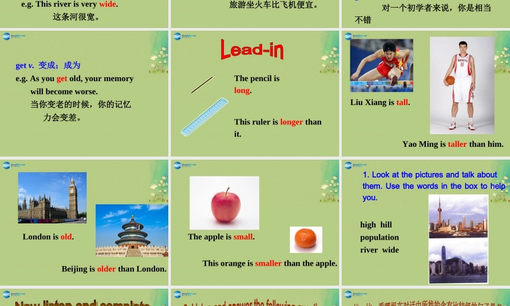 【倍速课时学练】八年级英语上册 Module 2 Unit 1 It's taller than many other buildings课件 .ppt