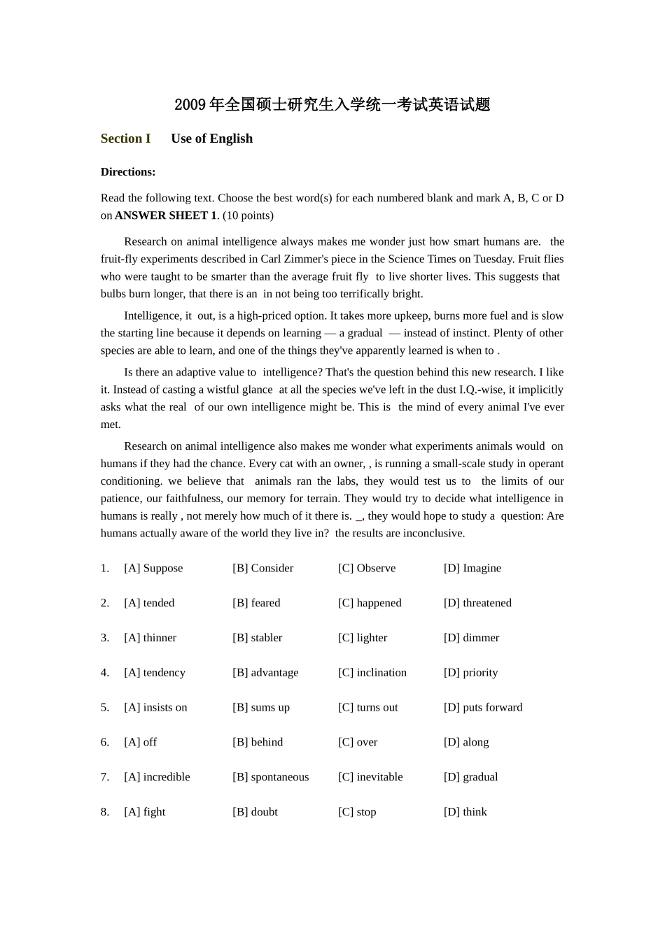 2009年历年考研英语真题【公众号：葱哥说考研 考研资料免费分享】.doc_第1页