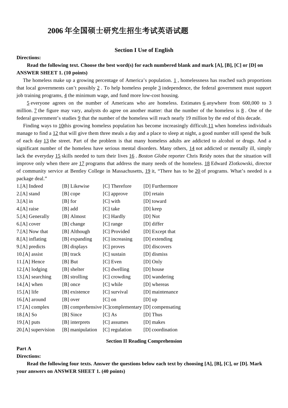 2006年历年考研英语真题【公众号：葱哥说考研 考研资料免费分享】.doc_第1页