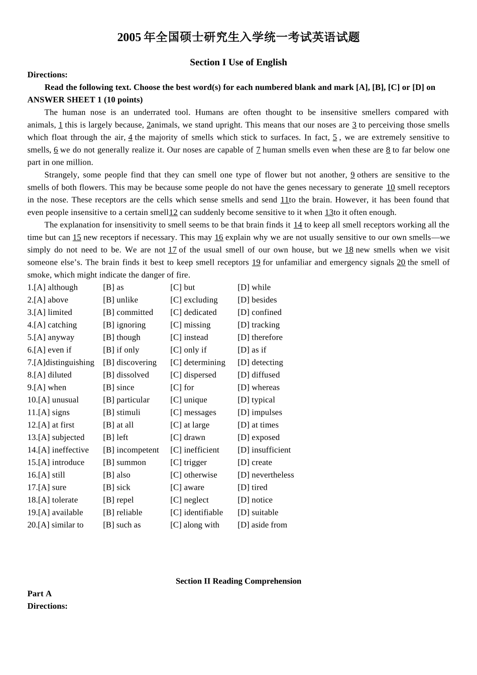 2005年历年考研英语真题【公众号：葱哥说考研 考研资料免费分享】.doc_第1页