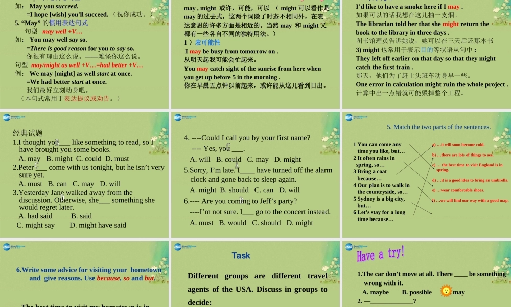 【倍速课时学练】八年级英语上册 Module 10 Unit 2 The weather is fine all year round课件 .ppt