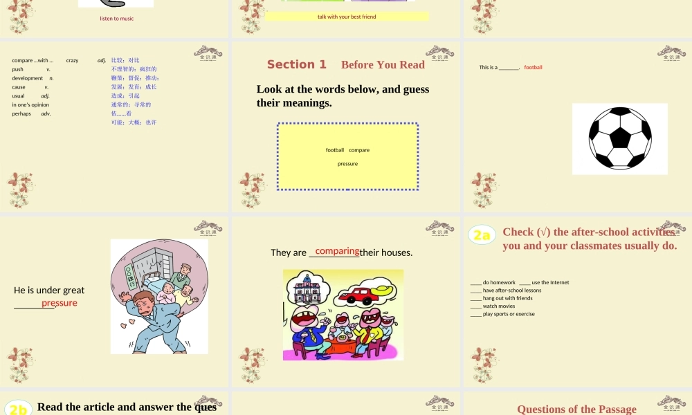 【金识源】八年级英语上册 Unit 2 Why don't you talk to your parents（第5课时）课件1 .ppt