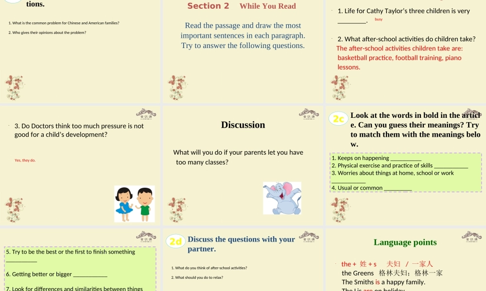 【金识源】八年级英语上册 Unit 2 Why don't you talk to your parents（第5课时）课件1 .ppt