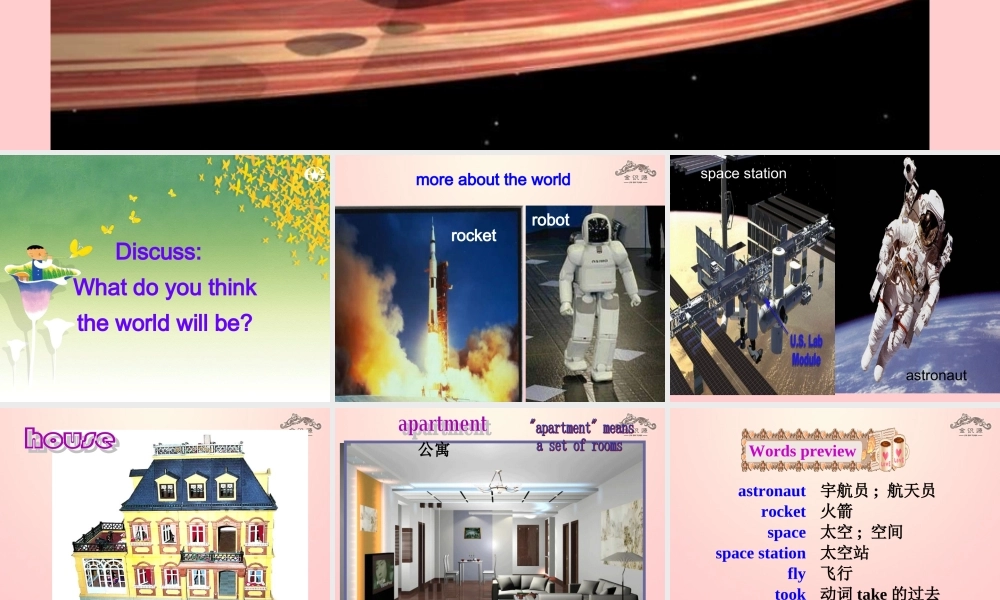 【金识源】七年级英语下册 Unit 3 Will people have robots Section B(1a-2e)课件 .ppt