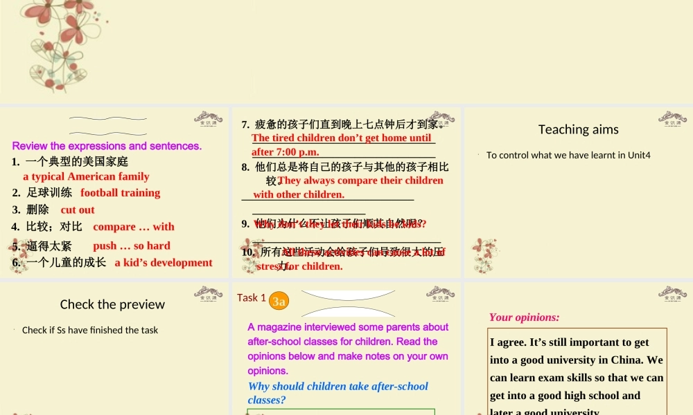 【金识源】八年级英语上册 Unit 2 Why don't you talk to your parents（第6课时）课件 .ppt