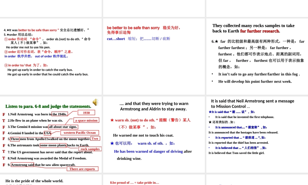 [中学联盟]江苏省太仓市第二中学（牛津译林版）九年级英语下册《Unit4 READING 2 IN》课件.PPT